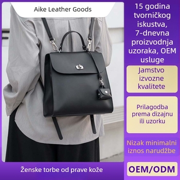 Ženska kožna torbica preko ramena, minimalistički gradski stil, višenamjenska, prilagodljiva