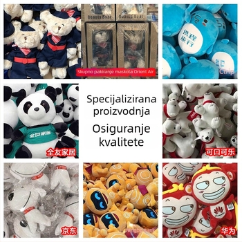 Prilagođena plišna maskota, personalizirana prema vašoj slici, lutkica s privjeskom