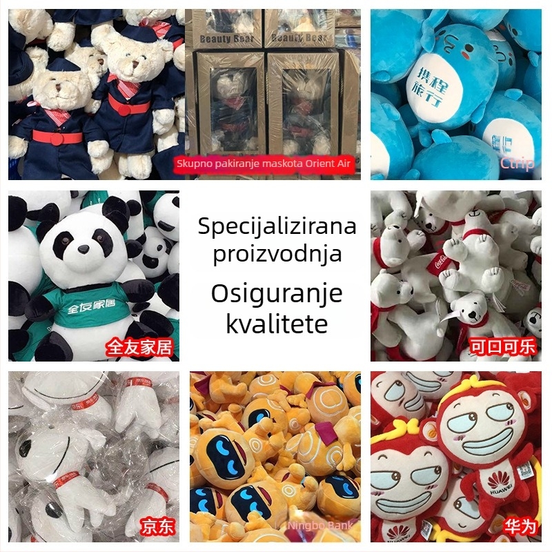 Prilagođena plišna maskota, personalizirana prema vašoj slici, lutkica s privjeskom