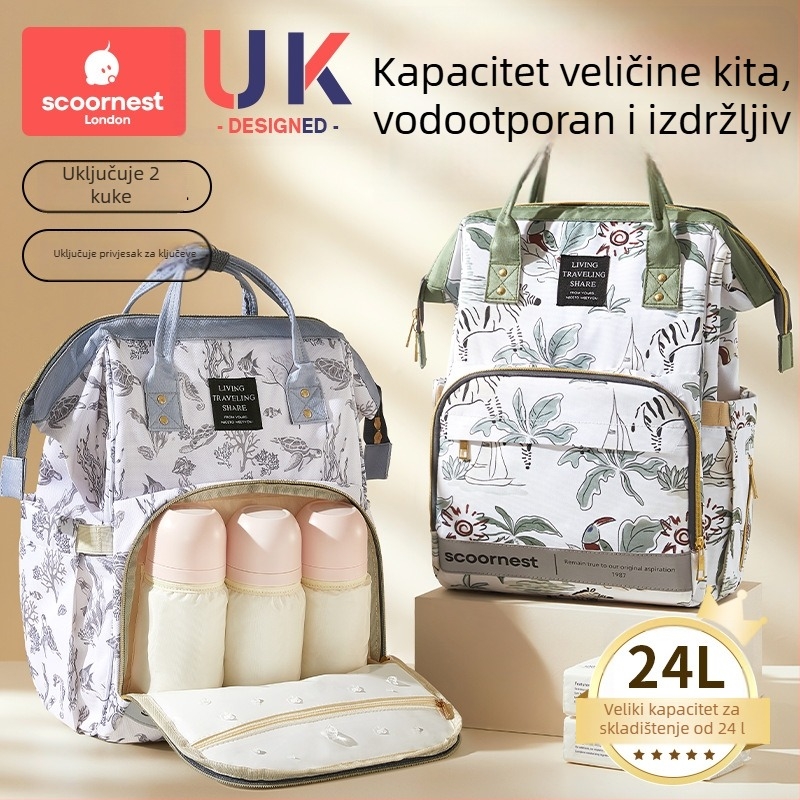 Torba za mamu i bebu: lagana, vodootporna, s velikim kapacitetom, višenamjenska, za nošenje ručno ili na ramenu