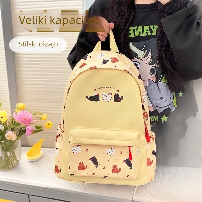 Unisex ruksak za putovanja i školu, najlon, kapacitet 20–35 L, kompatibilan s 13-inčnim prijenosnikom, motiv životinja, ležerni putnički stil, izdanje jesen 2025