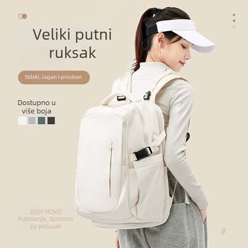 Flcc najlon ruksak za muškarce, poslovni ruksak za 15-inčni prijenosnik, velik kapacitet 20–35 L, višenamjenska torba za računalo