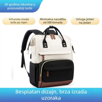 Vodootporan višefunkcionalni ruksak s velikim kapacitetom, color-block dizajnom, za poslovna putovanja; unisex, moderan ruksak za mamu i putovanja.