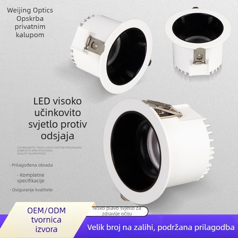 LED ugrađeni downlight 75 mm za kućnu upotrebu – spavaća soba, dnevni boravak, hodnik, osvjetljenje bez odsjaja