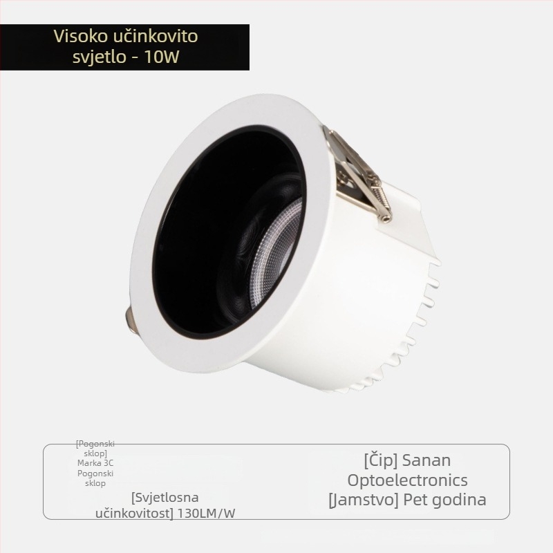 LED ugrađeni downlight 75 mm za kućnu upotrebu – spavaća soba, dnevni boravak, hodnik, osvjetljenje bez odsjaja