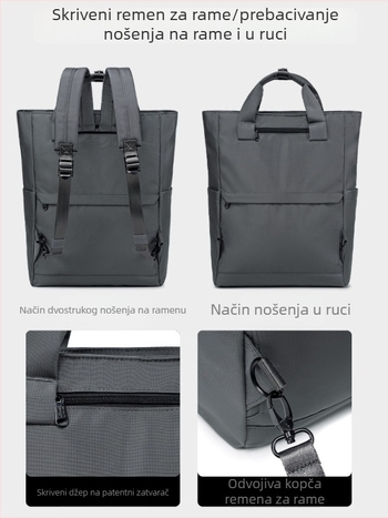 Sun Earth U 14-inčna vodootporna torba za prijenosno računalo, unisex, poslovno-putni stil, velik kapacitet