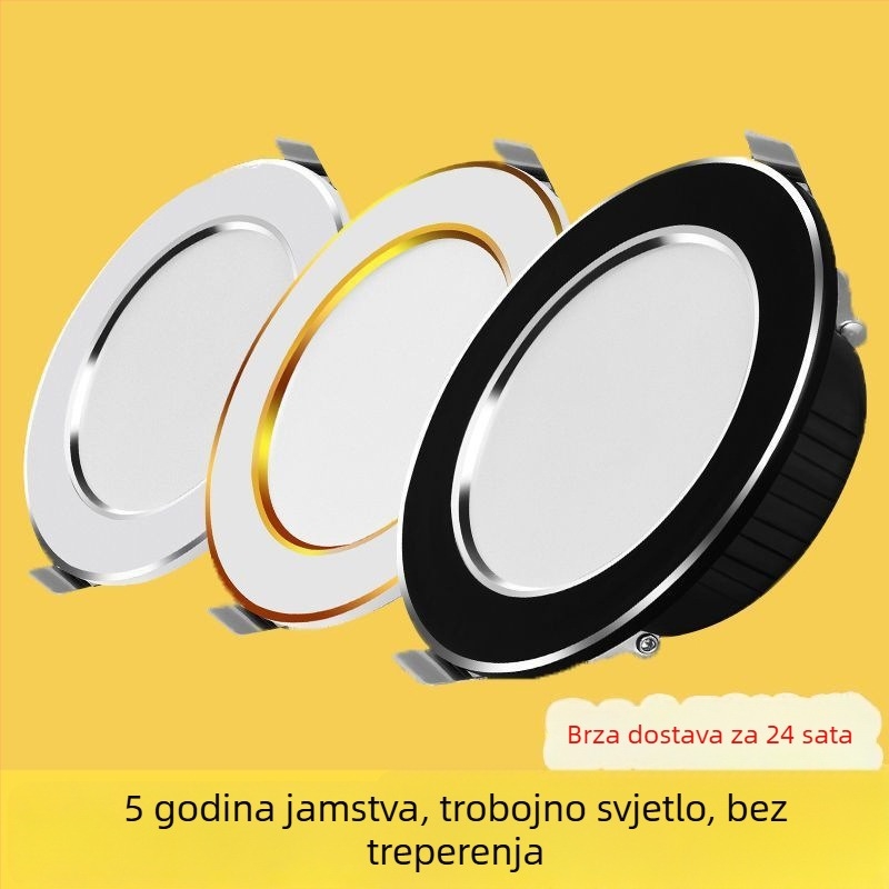 LED ugradna svjetiljka s tri boje i mogućnošću podešavanja, 7,5 cm otvor, 5W/12W, dnevni boravak