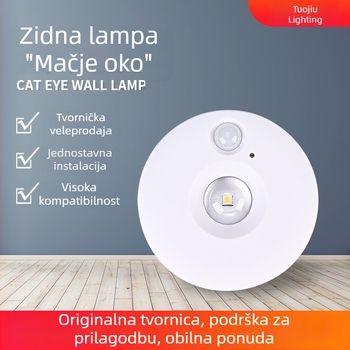Inteligentna LED noćna lampica s senzorom pokreta, USB punjiva, kutna zidna svjetiljka s cat-eye dizajnom