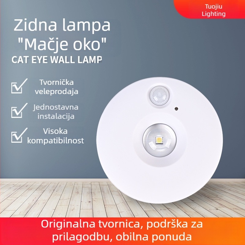 Inteligentna LED noćna lampica s senzorom pokreta, USB punjiva, kutna zidna svjetiljka s cat-eye dizajnom