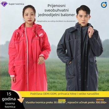 Prošireni kišni pončo za odrasle, pogodna za planinarenje i vožnju bicikla, veličine L–XXXL