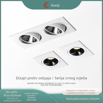 Dvostruki LED spot svjetlo, ugrađeni stropni gril, pravokutni COB downlight, skrivena instalacija, jednodobna svjetiljka