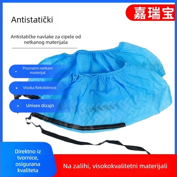 Antistatične navlake za obuću od netkanog materijala s vodljivom trakom, namijenjene elektronici, čistim radnim prostorima i laboratorijima, jednokratne.