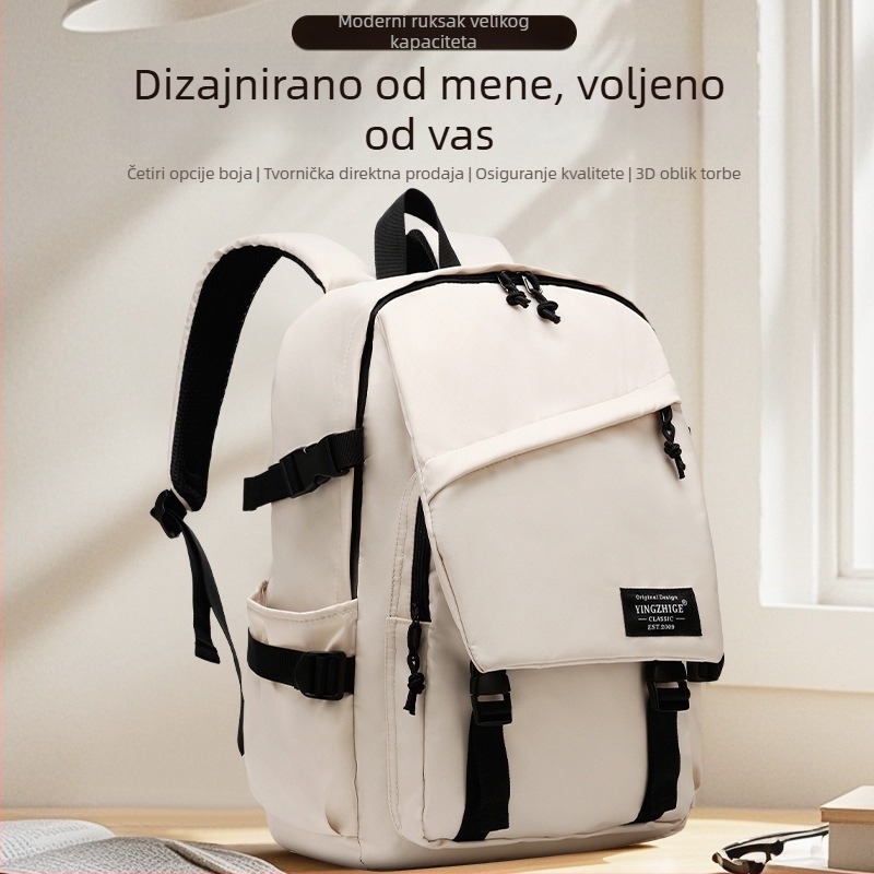 Unisex školski ruksak, jednostavan i svestran, kapacitet do 20 l, za učenike i casual putovanja