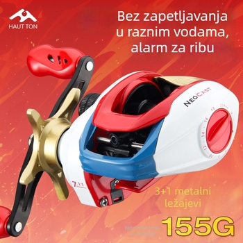 Haodun lagani navijak za duga bacanja, kapljica vode dizajn, 155 g, 3+1 bez praznina, omjer 7.2:1 za varalice
