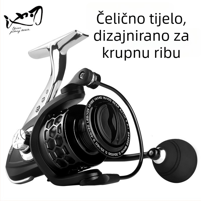 Potpuno metalni spinning navijač za morski ribolov – dugi dometi bacanja