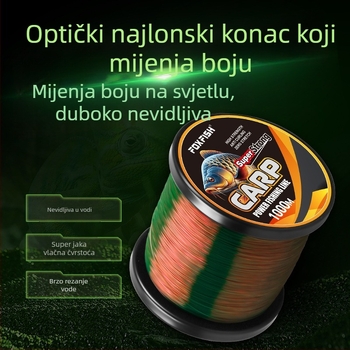 1000 m linija od najlona koja mijenja boju – glavna linija, mekana i nevidljiva, visoka čvrstoća, otporna na habanje, dugi domet bacanja