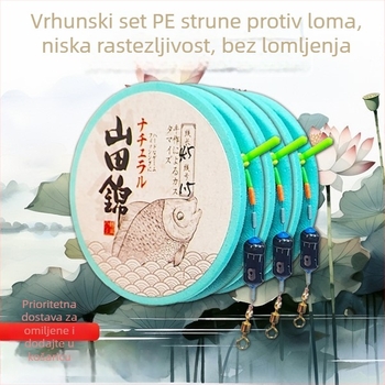 Yamada najlon ribolovna linija – otporna glavna linija s PE jezgrom, visoka vučna snaga, više duljina (2.7–7.2 m)