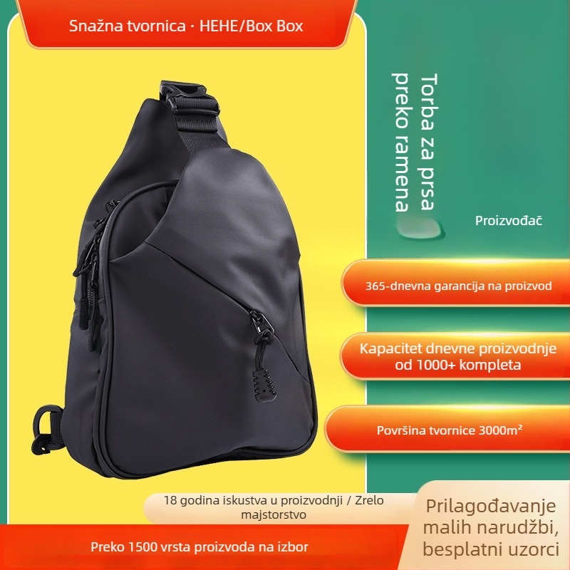 Muška minimalistička crossbody torba za poslovnu i svakodnevnu upotrebu, jednobojna PU koža