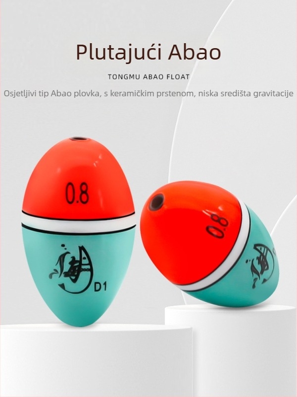 Plovak za ribolov na stijeni D1# od paulovnijskog drveta