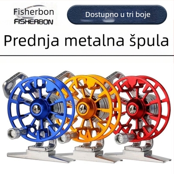 Potpuno metalni kolut za raft s magnetskom kočnicom, prednji pogon za ledni ribolov