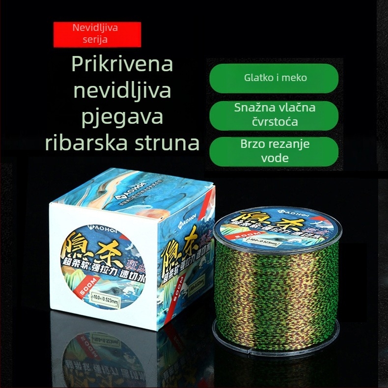 Najlonska glavna linija za ribolov s maskiranim uzorkom koji mijenja boju, nevidljiva pod vodom