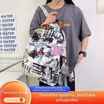Unisex platneni ruksak Harajuku stila s graffiti otiskom, korejskog stila, 20–35 L, pogodan za 16-inčni laptop, prozračan, vodootporan, svakodnevna upotreba