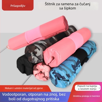 Prilagodljive pjenaste podloške za šipku – zaštita vrata i ramena, za teške čučnjeve i hip bridge, mekan fitness dodatak