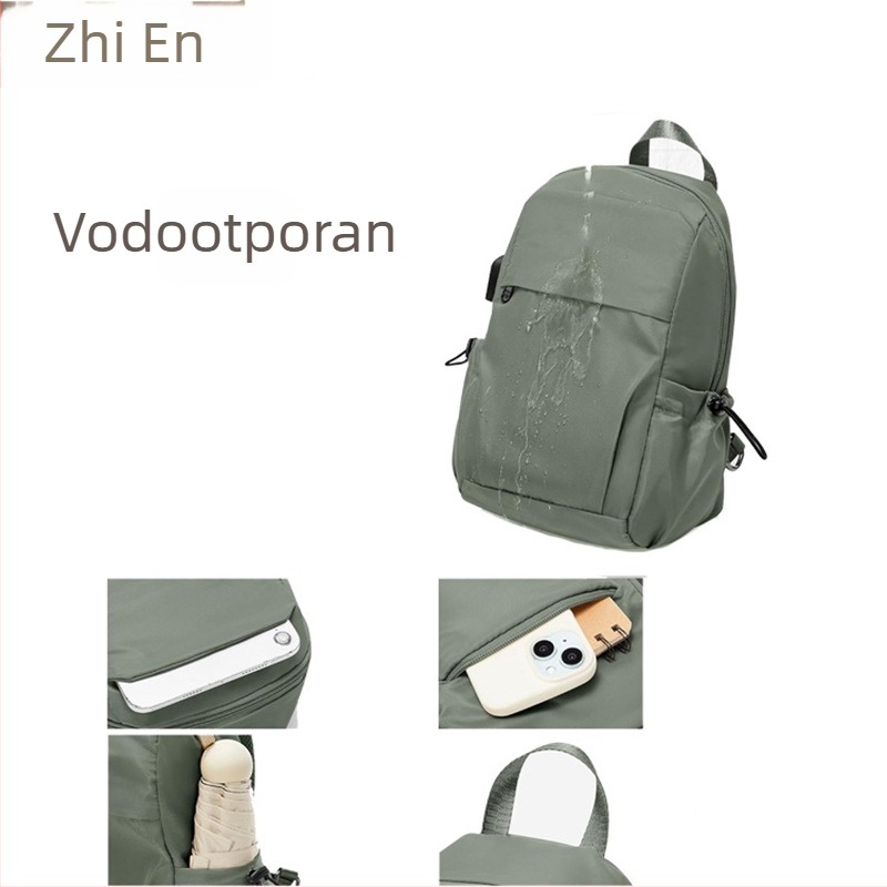 Muška crossbody torba – moderan dizajn za proljeće-ljeto, višenamjenska torba za telefon i aktivnosti na otvorenom, prilagodljiva