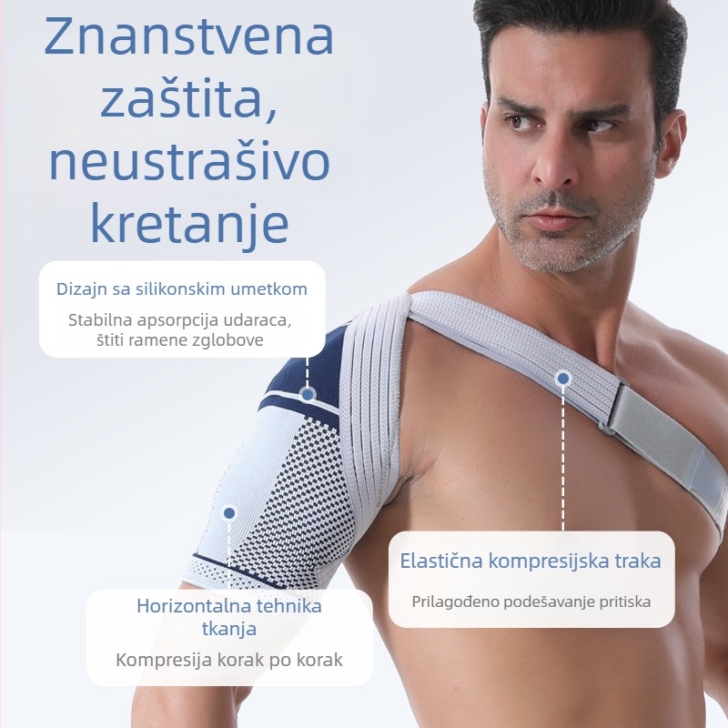 Prilagodljiva prozračna zaštita ramena za sport (košarka i fitness), univerzalna veličina