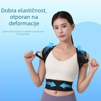 Unaprijeđene otvorene ramenske trake, unisex podrška za struk i korekcija držanja za fitness treniranje