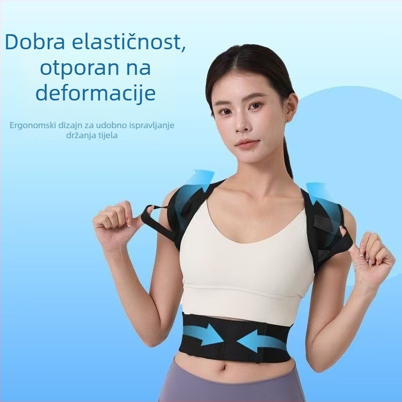Unaprijeđene otvorene ramenske trake, unisex podrška za struk i korekcija držanja za fitness treniranje
