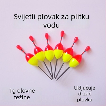 Set visoko osjetljivih plovaka za plitku vodu za lov šarana i miješani šaranski ribolov, upečatljiv kratki Grasshole plovak za plitku vodu