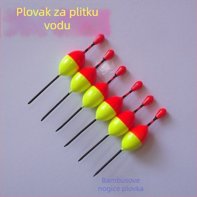 Set visoko osjetljivih plovaka za plitku vodu za lov šarana i miješani šaranski ribolov, upečatljiv kratki Grasshole plovak za plitku vodu