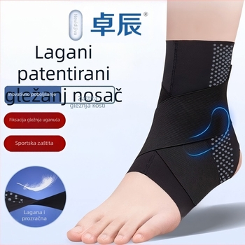 Stabilizator gležnja Zhuo Chen za trčanje i sport, prozračna zaštita, podrška i fiksacija gležnja.