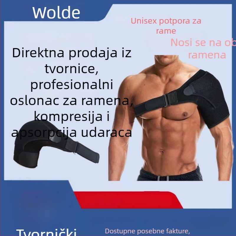 Prilagodljivi sportski štitnik ramena s kompresijom, stabilizator ramena, prevencija istegnuća, s funkcijom hlađenja za rame i vrat