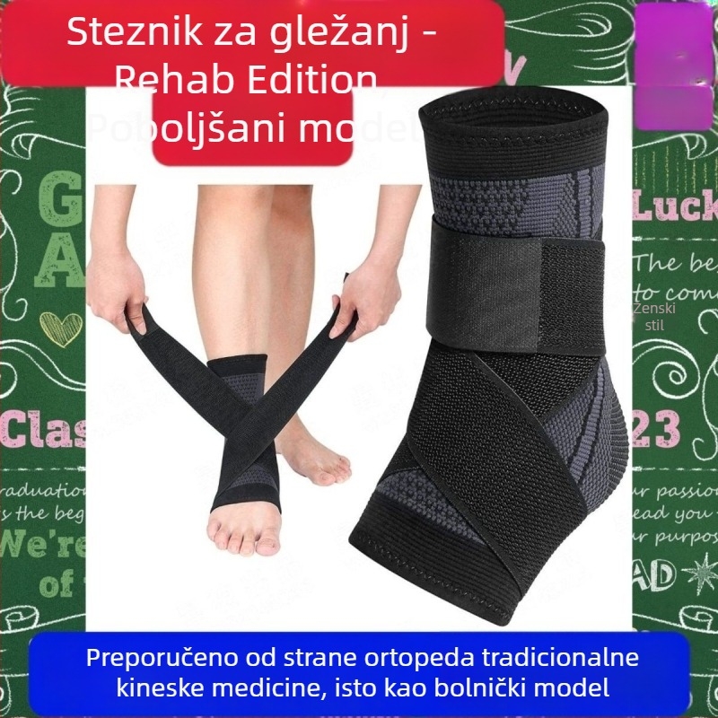 Orteza za gležanj medicinske kvalitete, rehabilitacijska podrška gležnju, zaštita gležnja i pete, fiksacija protiv uganuća, prozračna