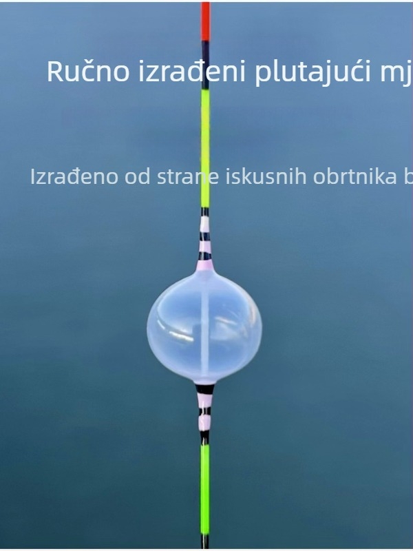 Yihu Bublasti plutac za struje — ručno oblikovan, visoka osjetljivost, debeli plutac za plitke vode