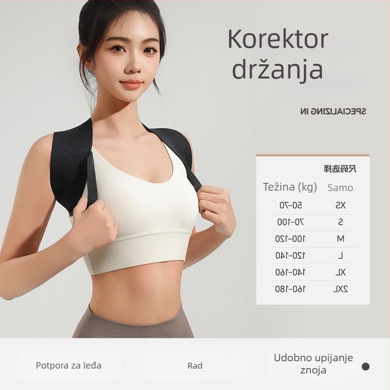 Remen za korekciju držanja ramena za muškarce i žene – potpora leđa, proširenje prsnih mišića, fitness dodatak za rame