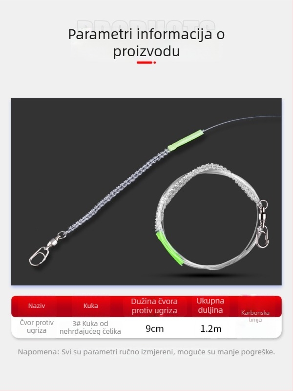 Karbonska linija za morski ribolov – završena podlinija s anti-žvačkim segmentom i svjetlećim prednjim dijelom, otporna na habanje