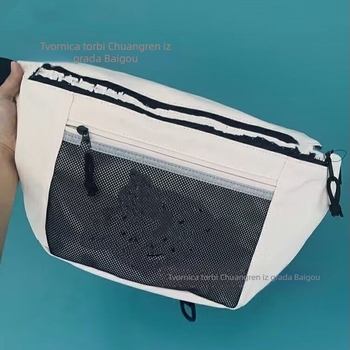 Muška platnena torba preko ramena u korejskom stilu, svakodnevna crossbody torba, pogodna za 9-inčni prijenosnik