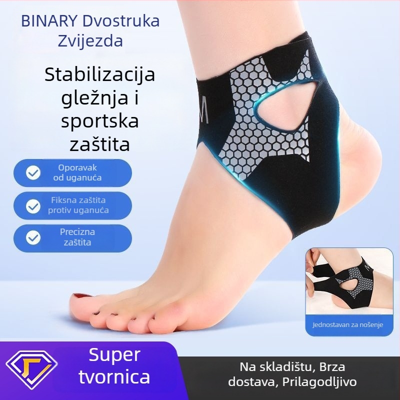 Profesionalna ortoza za gležanj protiv uganuća, prozračna, za planinarenje i trčanje