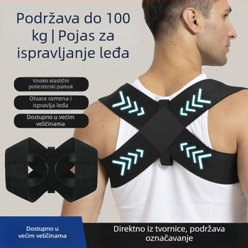 Traka za trening leđa i korekciju držanja, podrška ramena, za fitness i trčanje
