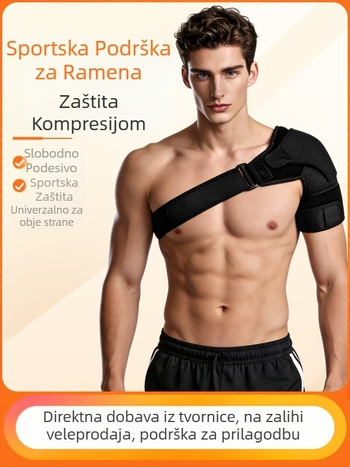 Prilagodljiva ramena ortoza od neoprena, podrška ramena za odrasle, sportska zaštita od iščašenja ramena