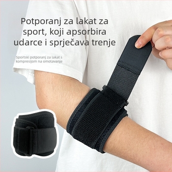 Prozračan zaštitnik lakta – zaštita od udara, podesiva kompresija, za trening i košarku