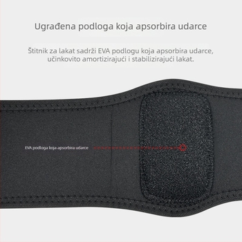 Prozračan zaštitnik lakta – zaštita od udara, podesiva kompresija, za trening i košarku