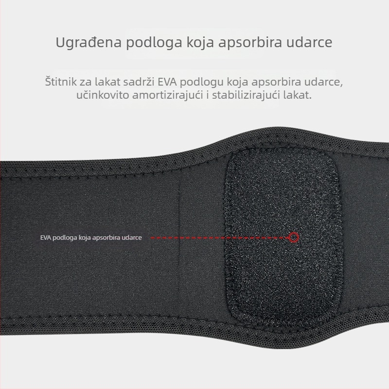 Prozračan zaštitnik lakta – zaštita od udara, podesiva kompresija, za trening i košarku