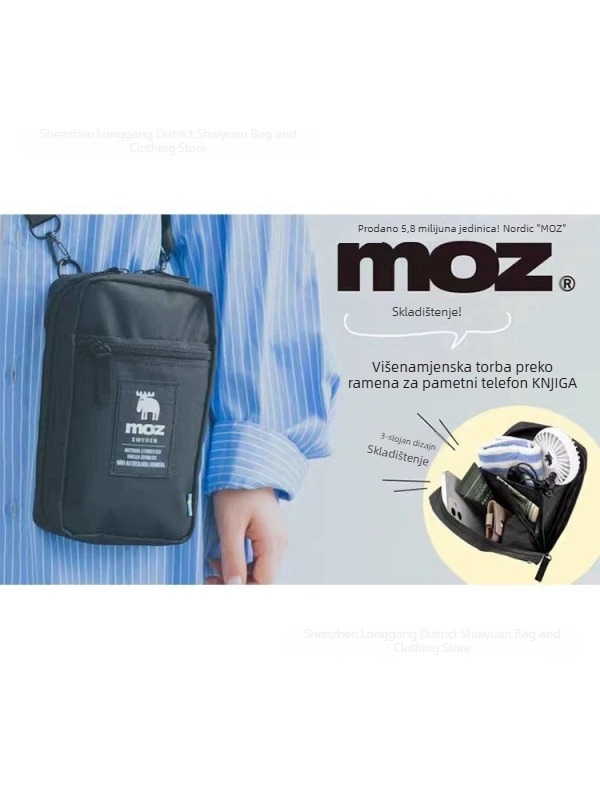 Muška crossbody torba, poliester, stil putovanja za slobodno vrijeme, kompaktna kvadratna torba za svakodnevnu upotrebu