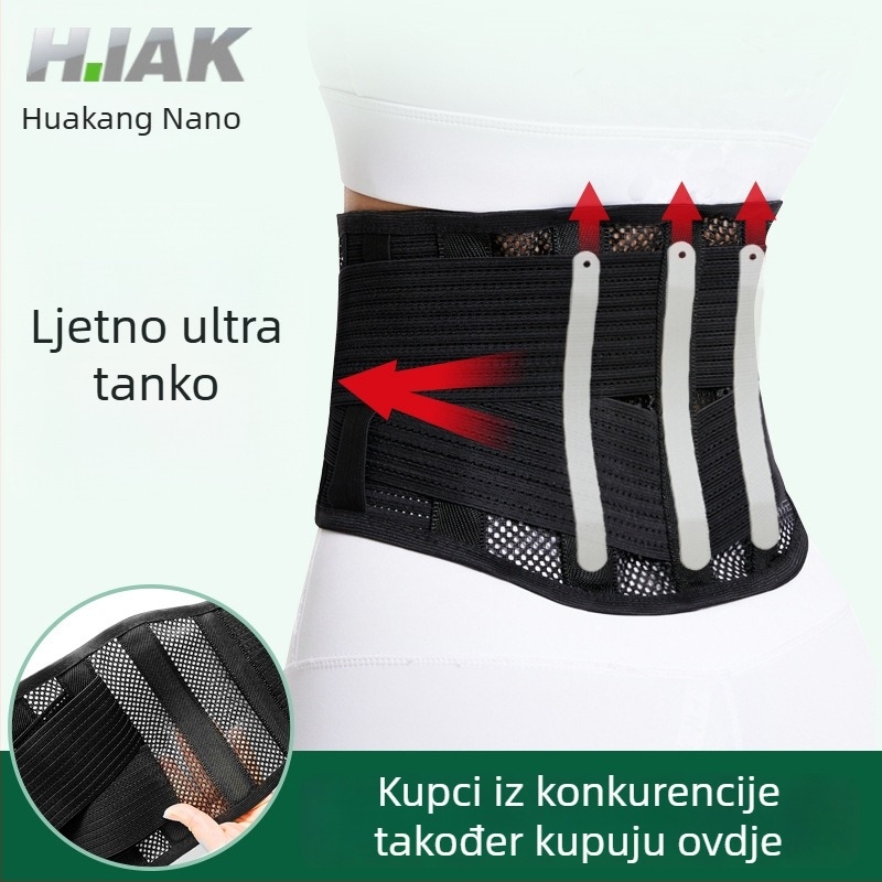 Prozračni mrežasti pojas za struk, lagani ljetni dizajn s fleksibilnom potporom kralježnice, stabilizacija lumbalnog diska, Unisex