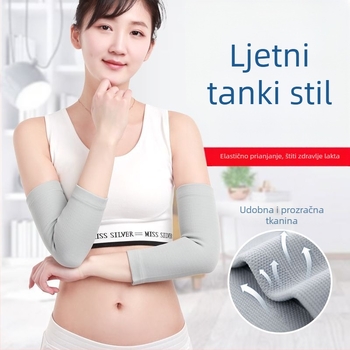 Nylon zaštitnik za lakat – topla zaštita lakta, lagana rukavica za nadlakt, univerzalna veličina