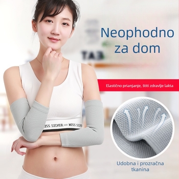 Nylon zaštitnik za lakat – topla zaštita lakta, lagana rukavica za nadlakt, univerzalna veličina
